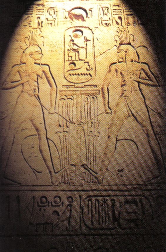 Abu Simbel 14