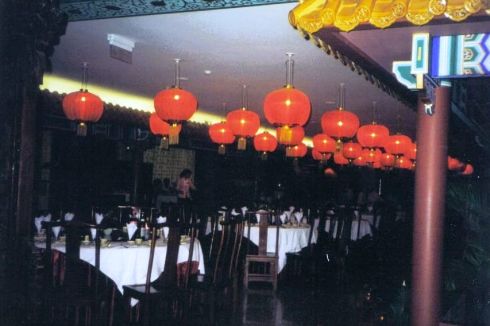 Restaurant in het Museum van de Geschiedenis en de Revolutie van China