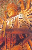 Tempel van Universeel Geluk 04 (Avalokitesvara Boeddha)