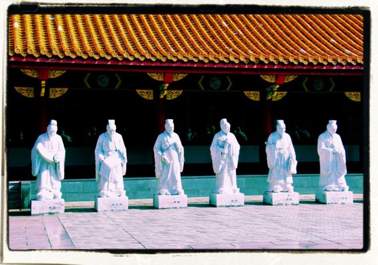 confucius-shrine-4