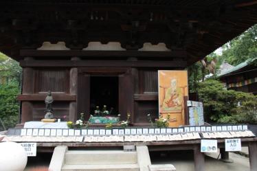 ishite-ji-temple-16