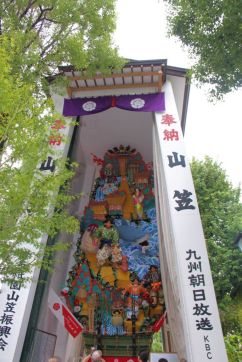 kushida-shrine-3