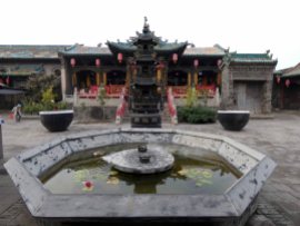 Cheng Huang Temple (6)