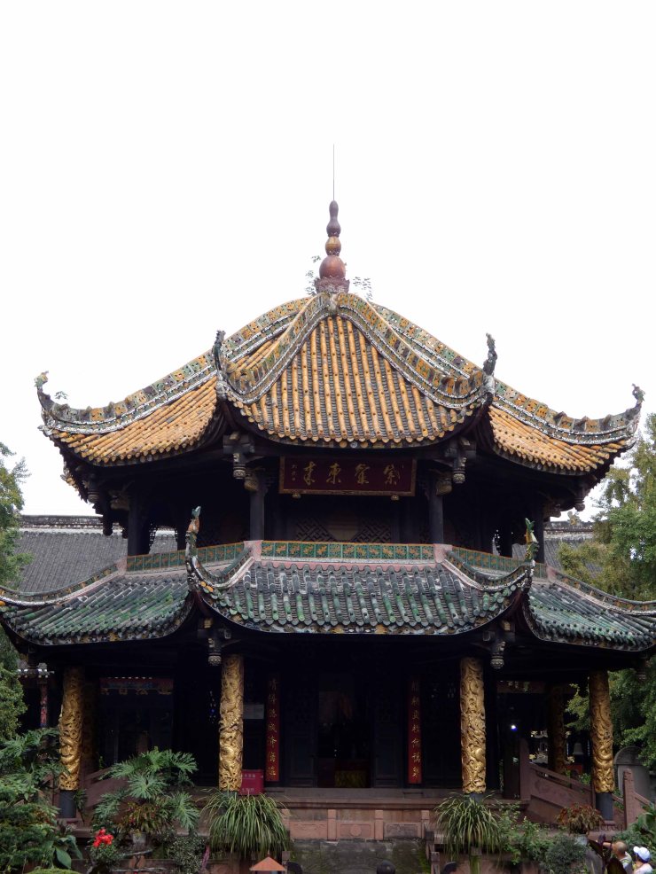 Qing Yang Gong Temple (10)
